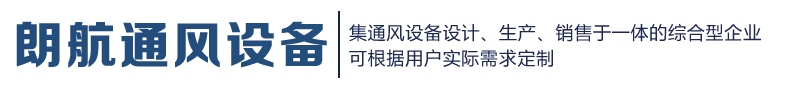 濟南午夜一区二区三区电影网